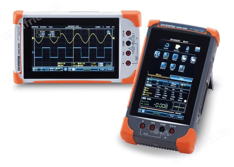 GDS-320
