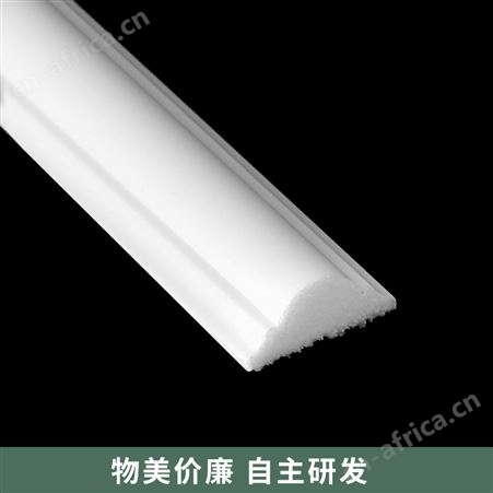 宇翔 优质半圆弧装饰线条 纯白色全新ps新料 腰线 墙线 压边线