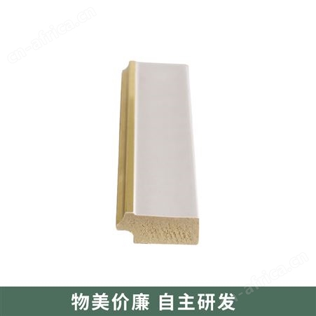 宇翔 抹布内线相框条 潮流品质塑料拉丝PS条定制