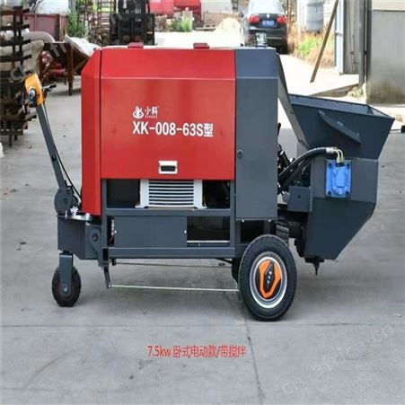 15kw微型泵车 西宁微型地泵车