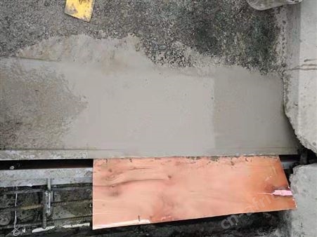JZ高聚物快速结构修补料