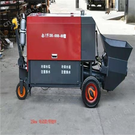 15kw微型泵车 西宁微型地泵车