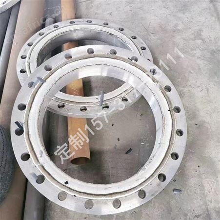 小口径衬面法兰 衬环法兰盘 衬不锈钢面法兰片 DN150厂家定做
