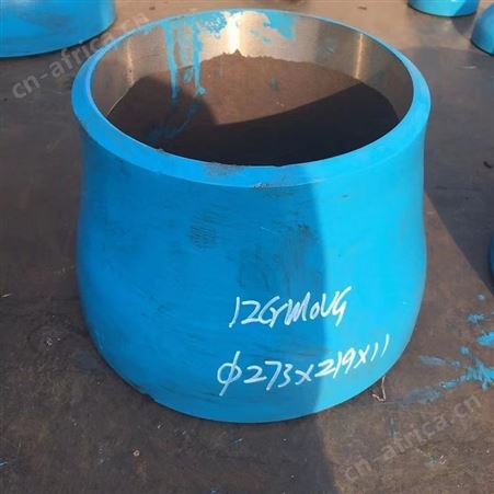 304 316L同心偏心变径 国标无缝 厚壁 合金大小头 变径管