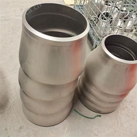 合金钢偏颈大小头大口径同心对焊冲压异径管碳钢不锈钢可定制