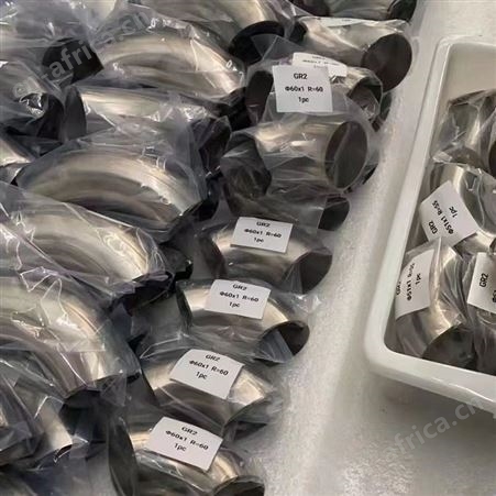 TA10 GR2 钛合金法兰 镍基合金无缝弯头 哈氏合金变径三通