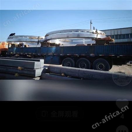 定制大口径薄支撑圈 支撑环 环件 锻件支撑保护 DN1600 厂家定做