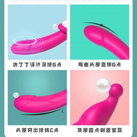 斯汉德可弯曲仿真趣味AV女用器成人性用品玩具
