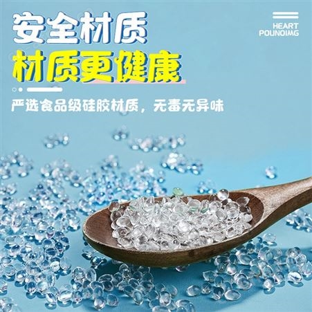 斯汉德艾达迷你跳蛋女用遥控穿戴调情振动器批发