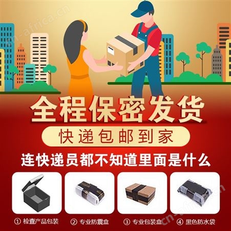 斯汉德男用手动飞机杯逼真双穴名器倒模成人器玩具用品