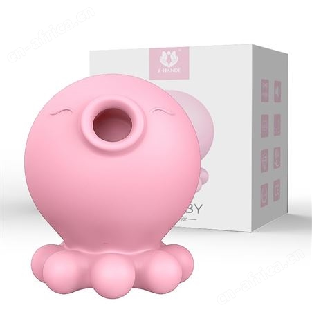 斯汉德章鱼宝宝吮吸震动器乳头女用器货源
