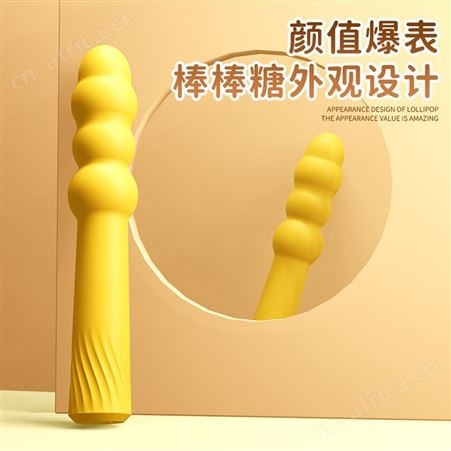 斯汉德东方之珠女用肛塞滚珠按摩棒成人性用品货源
