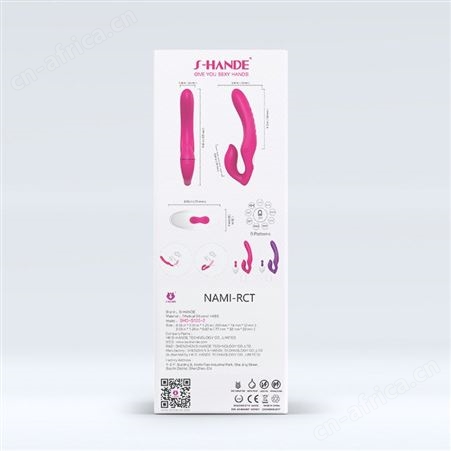 斯汉德女同拉拉女用器具遥控穿戴按摩振动棒玩具