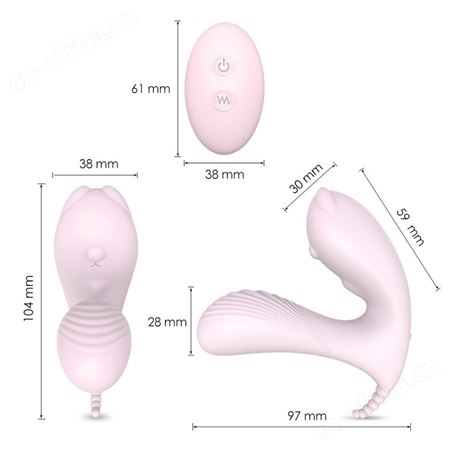 斯汉德卡菈无线遥控穿戴跳蛋女用外出调教震动器用品