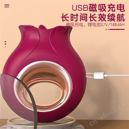 斯汉德法式深吻舌舔震动器女用器具夫妻挑逗玩具