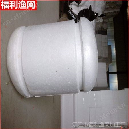***单耳穿绳空心浮球 警示浮球 海上养殖泡沫浮球 按需定做