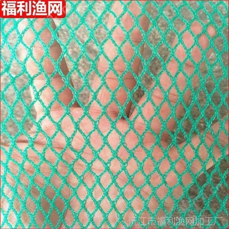 高尔夫球网绳网 可折叠高尔夫球网 福利 供应制造