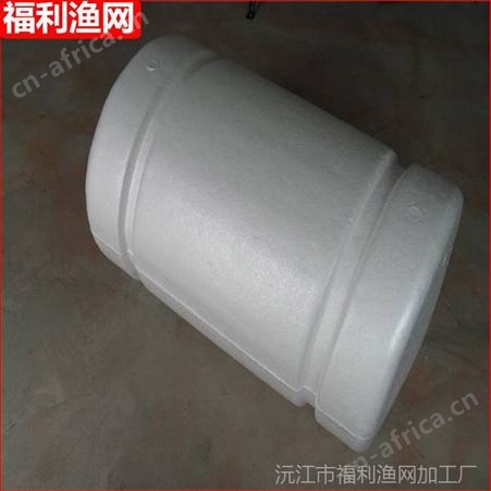 ***单耳穿绳空心浮球 警示浮球 海上养殖泡沫浮球 按需定做