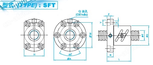 SFT2505滚珠丝杆图