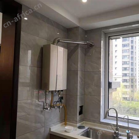 西门子热水器24小时服务热线-全国售后服务400电话