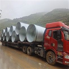 哈密钢波纹管大口径波纹金属板涵管科阳供应商施工价格便宜
