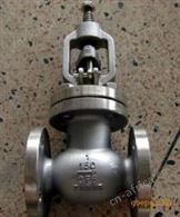 鑄鋼美標截止閥 ‖J41W-150LB‖ J41W-300LB