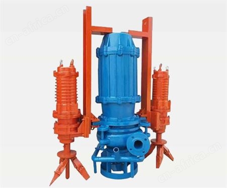 防爆潜水抽沙泵（高铬合金材质）