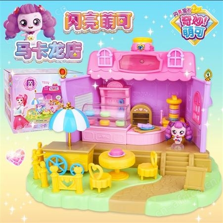 盲盒玩具 笑笑萌可 声光 亲子礼物 奇妙萌可之闪亮宝石