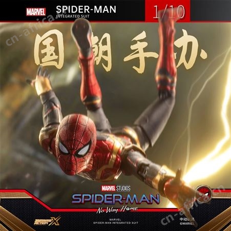 中动玩具 hottoys蜘蛛侠 190405惊奇队长 亲子礼品 漫威-160601 正版