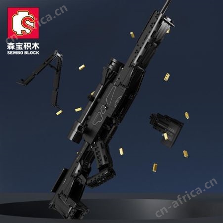 森宝702010马格南积木枪兼容乐高拼装益智儿童玩具成人高难度