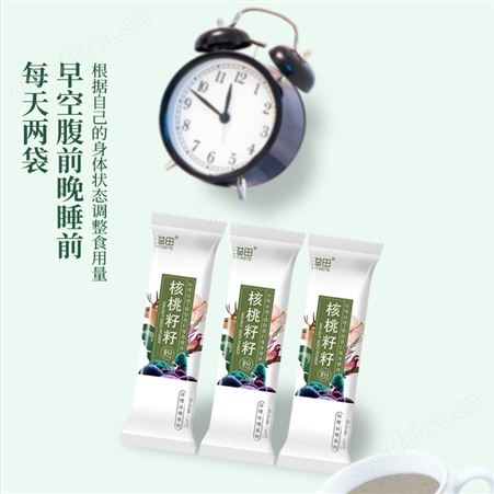 溢田核桃籽籽粉28g*10袋 和粮农业 核桃原料冲泡食品
