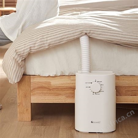 soseki善思家用小型除湿除潮机 多功能烘衣机 便携式除螨机烘鞋器