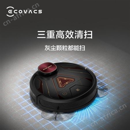 科沃斯地宝DN58扫地机器人 科沃斯漫威定制扫拖一体规划家用智能吸尘器拖地机