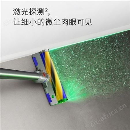 戴森V12 Detect slim total clean extra 轻量吸尘器 戴森无线吸尘器