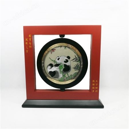 桌面屏风工艺品定做厂家 四川特色屏风纪念礼品