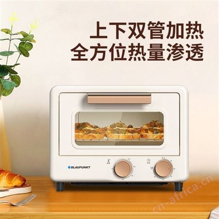 蓝宝电烤箱 家用多功能迷你烤箱 独立控温小烤箱 旋钮式操作BP-DKX1062