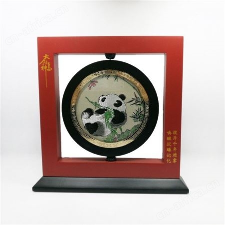 桌面屏风工艺品定做厂家 四川特色屏风纪念礼品