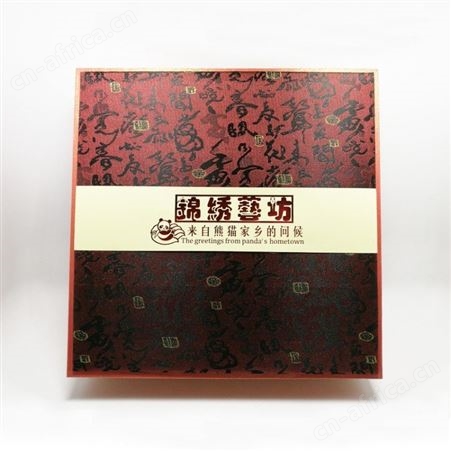 桌面屏风工艺品定做厂家 四川特色屏风纪念礼品