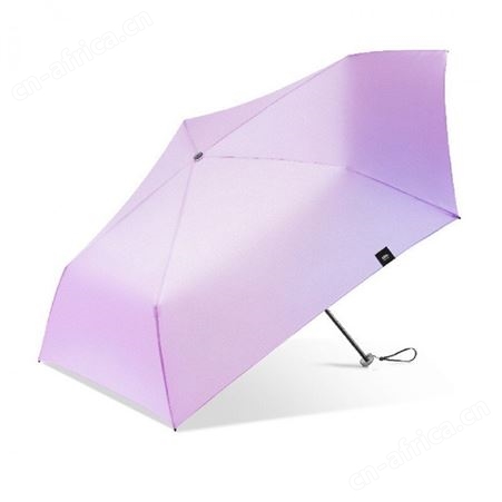 蕉下铅笔伞 蕉下超轻雨伞 迷你太阳伞防晒伞