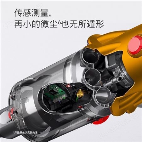戴森V12 Detect slim total clean extra 轻量吸尘器 戴森无线吸尘器