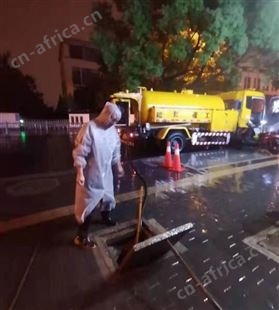 义乌通马桶 通地漏 通蹲便器维修安装24小时快速上门