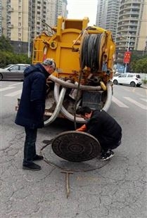 义乌通马桶 通下水道 义乌清化粪池电话 义乌修马桶不下水电话