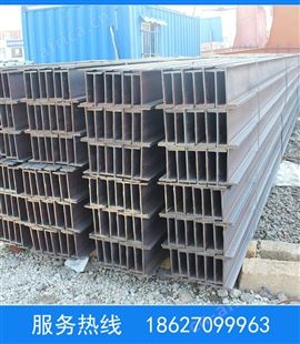 H型钢工字钢 钢结构工程厂房钢梁 马钢 莱钢 工程预算