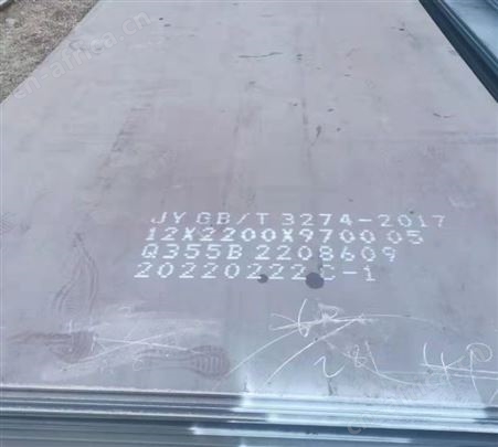 武钢 重钢 沙钢热轧卷板 Q235B Q355B开平板 规格齐全 现货销售