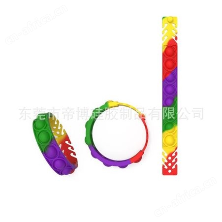 硅胶泡泡手环口罩硅胶挂绳防不勒耳朵耳挂超长松紧绳成人儿单可调