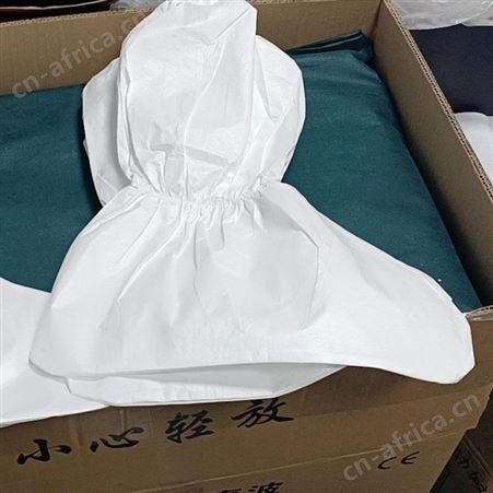 正锐机械 复合无纺布防疫靴套设备隔离鞋套机器定制