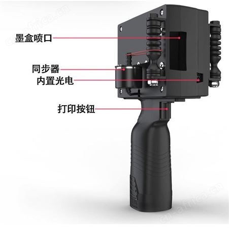 手持喷码机生产批号日期二维码logo小型打码机
