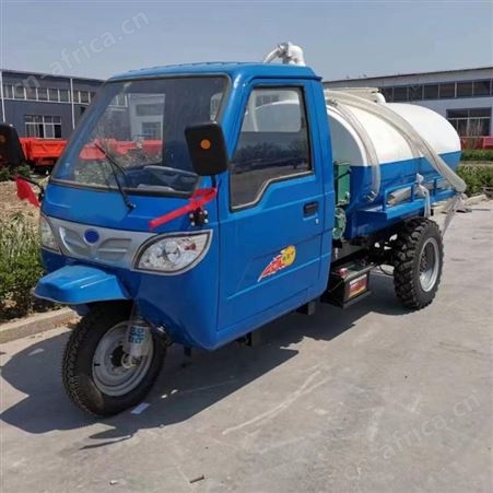 五征时风2方吸粪车 众赞农用机动三轮3方吸污车 抽粪车