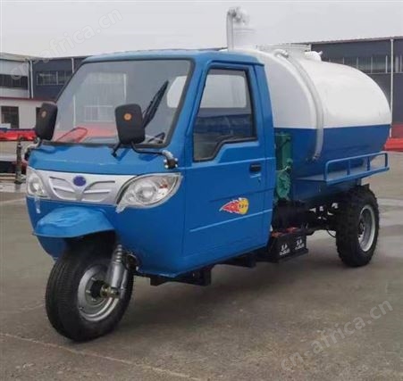 五征时风2方吸粪车 众赞农用机动三轮3方吸污车 抽粪车