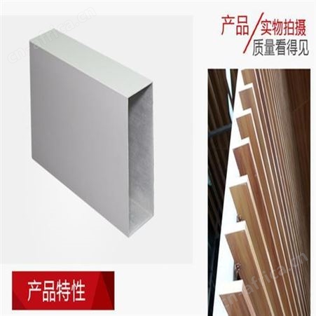 山东木纹型材质量
